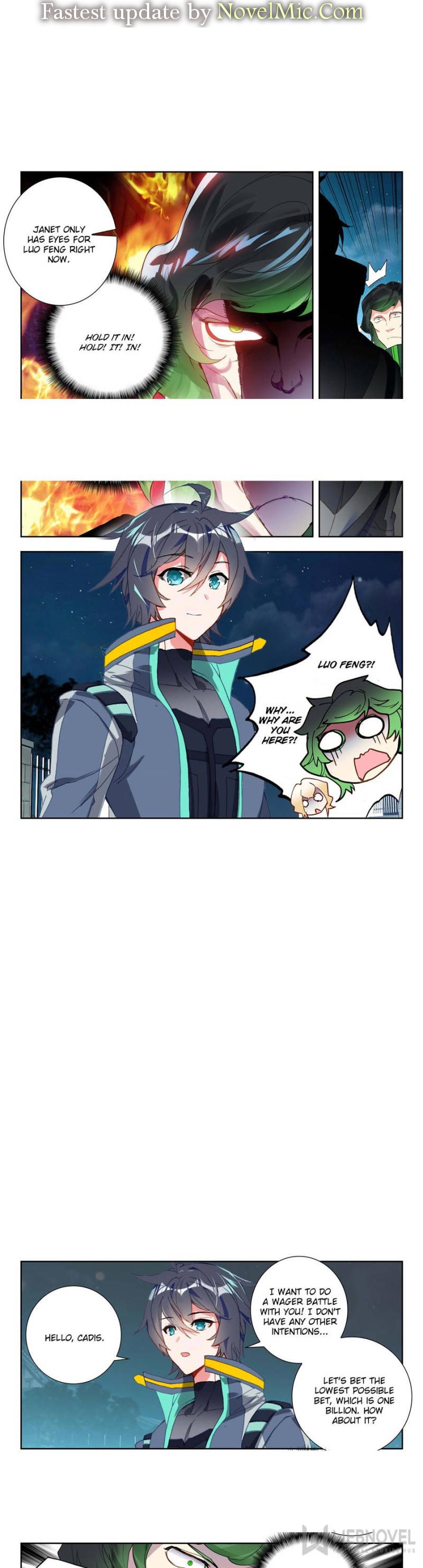 Page 1 of Chapter 160