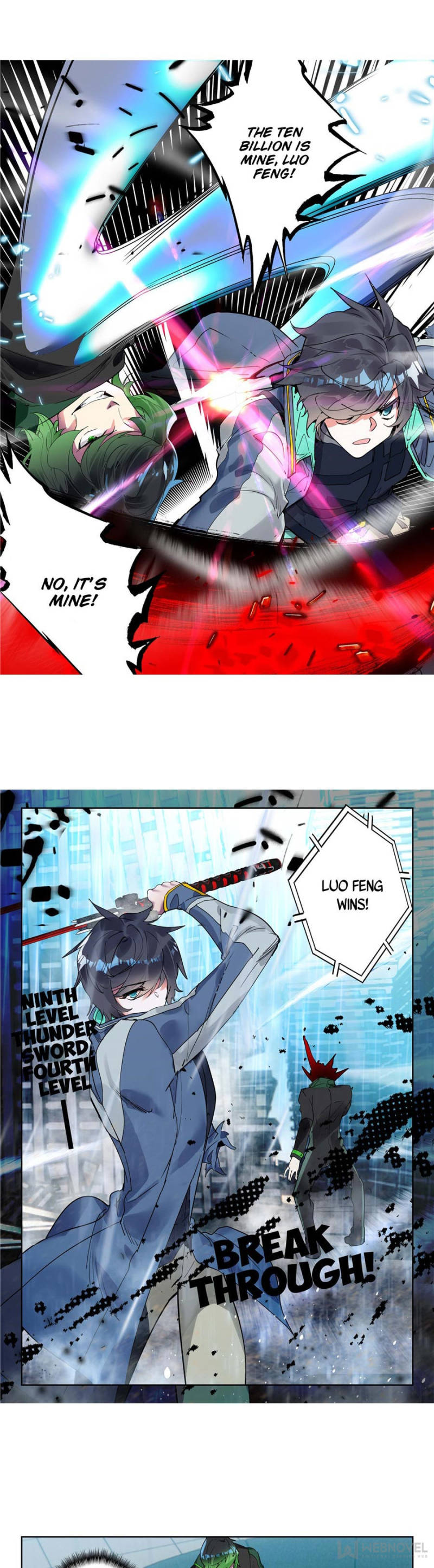 Page 2 of Chapter 163