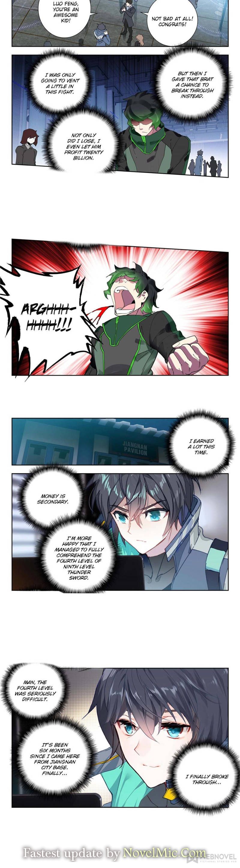 Page 4 of Chapter 163