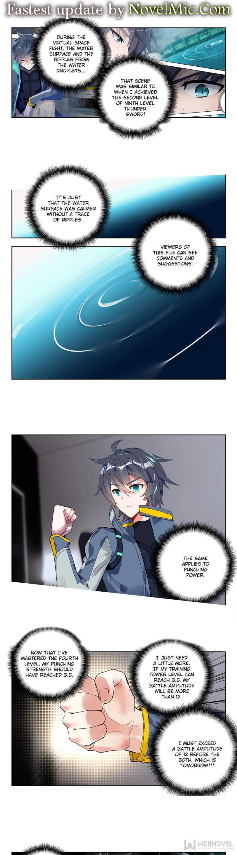 Page 1 of Chapter 164