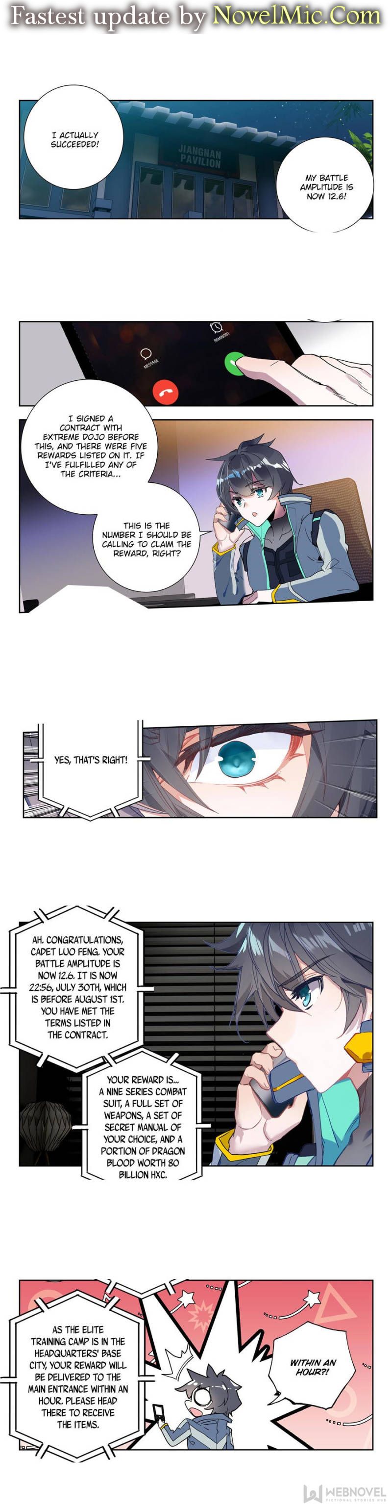 Page 1 of Chapter 165