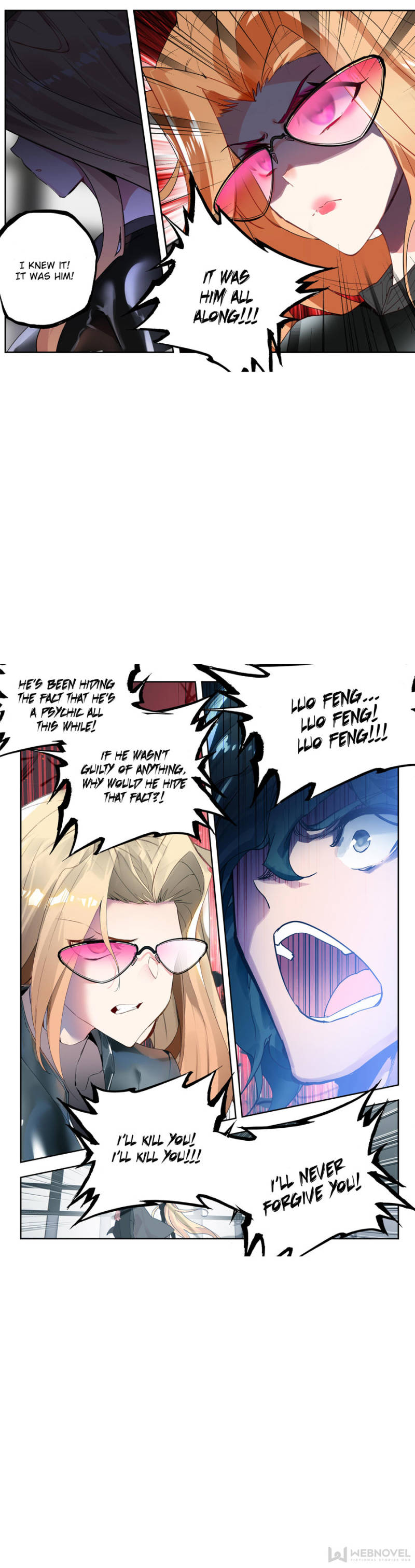 Page 2 of Chapter 171