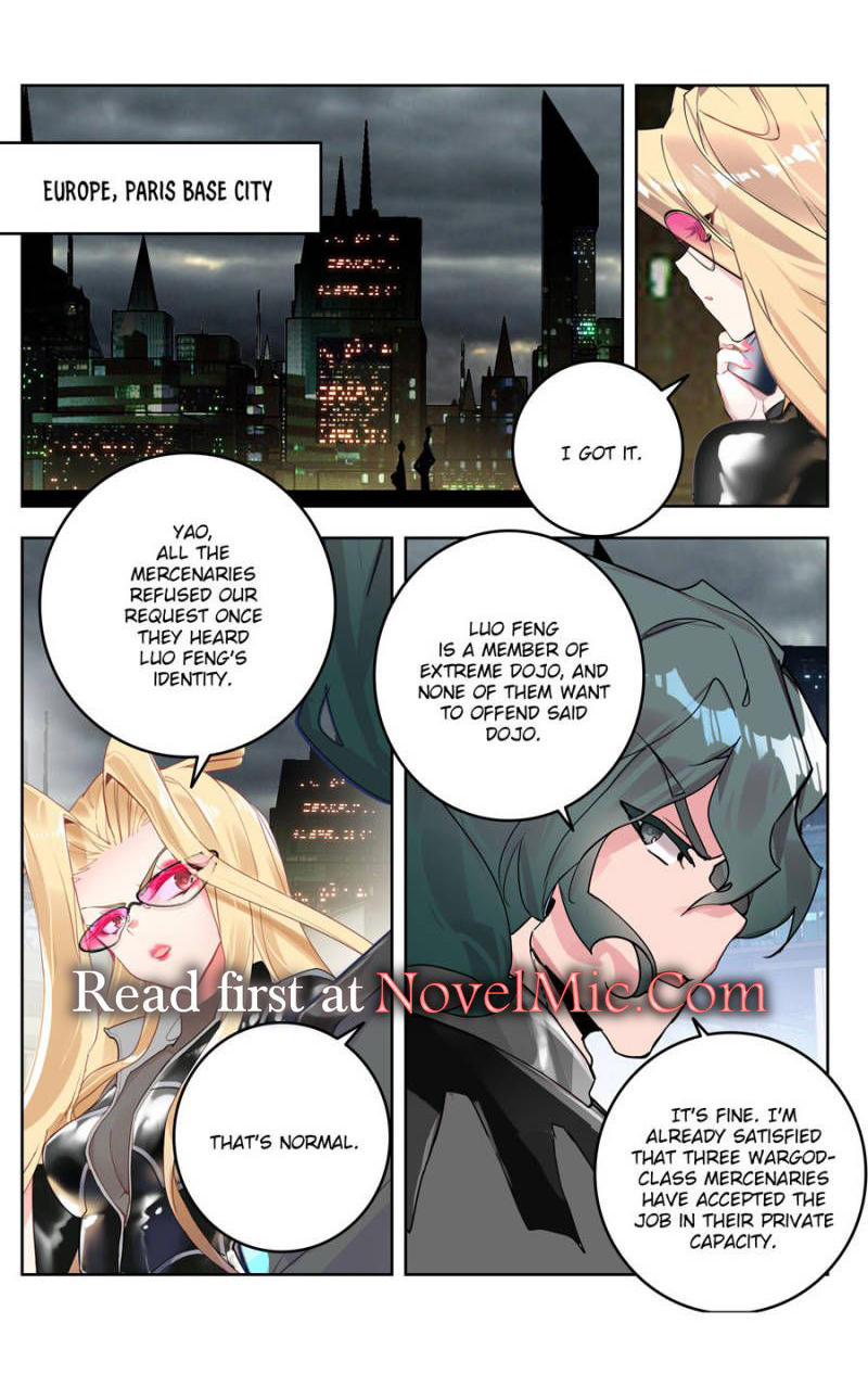Page 8 of Chapter 172