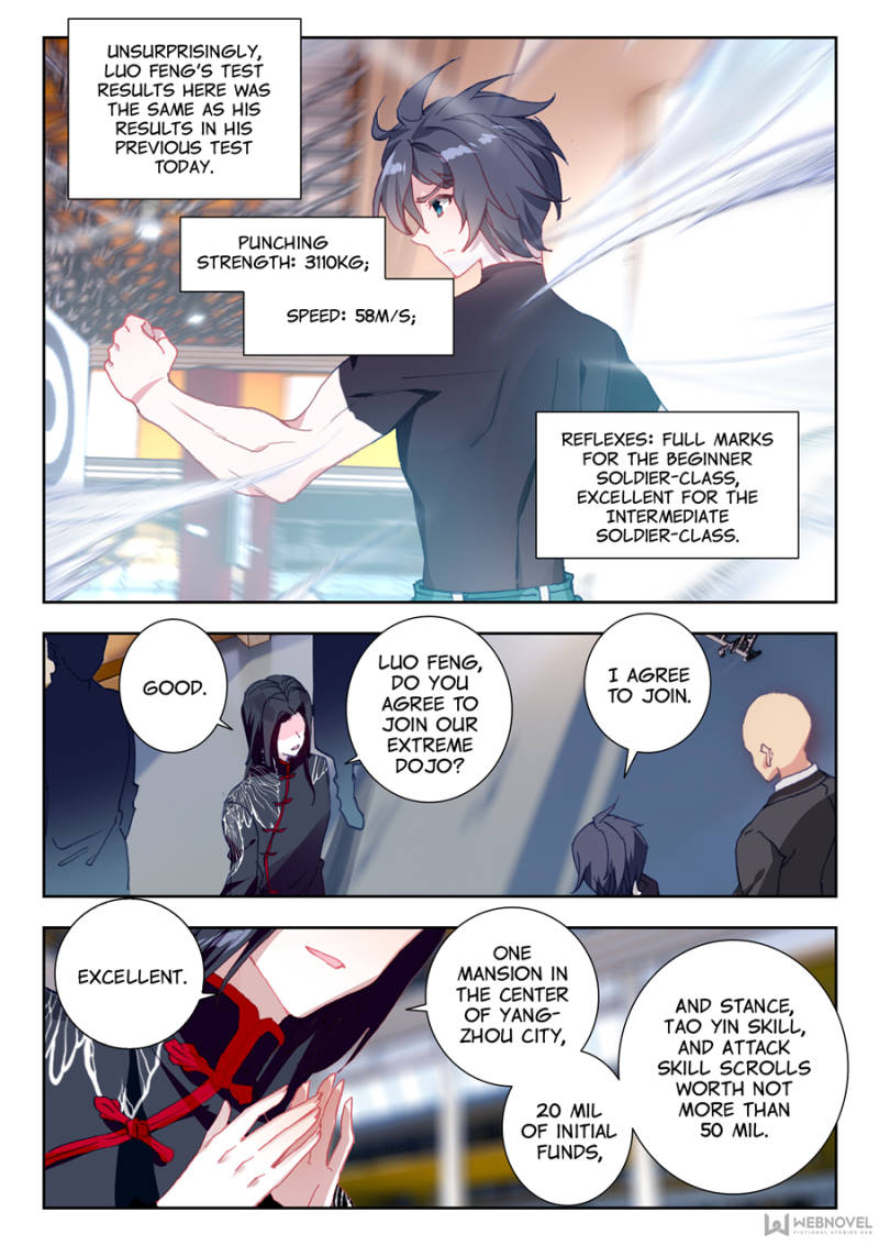 Page 1 of Chapter 17