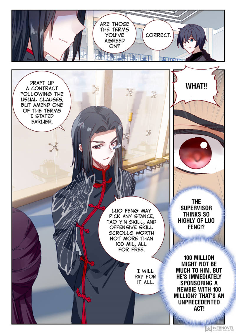 Page 2 of Chapter 17