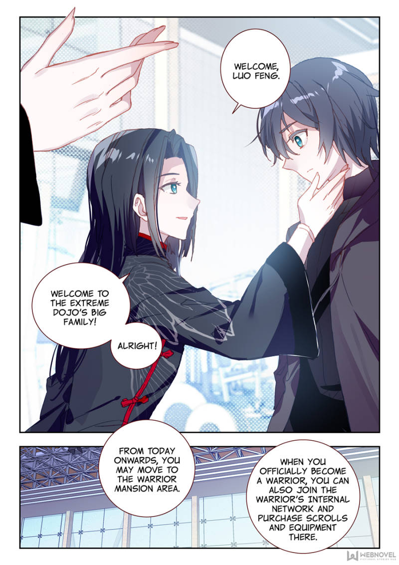 Page 3 of Chapter 17