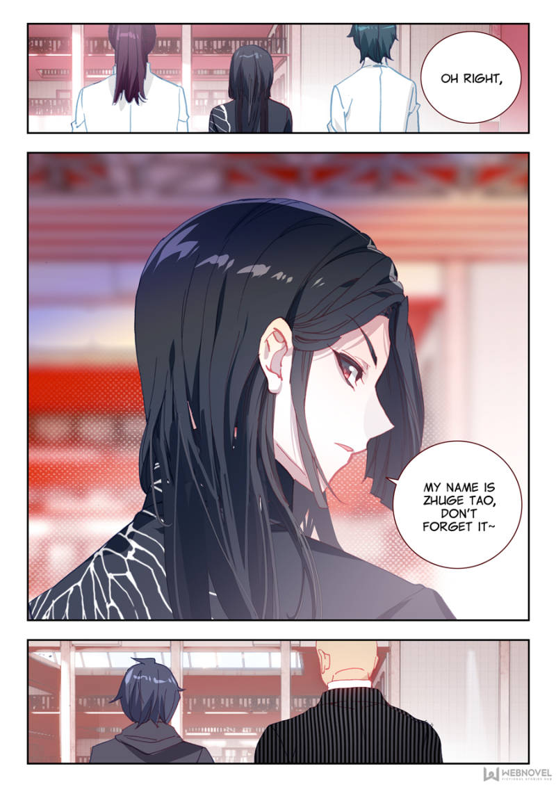 Page 4 of Chapter 17