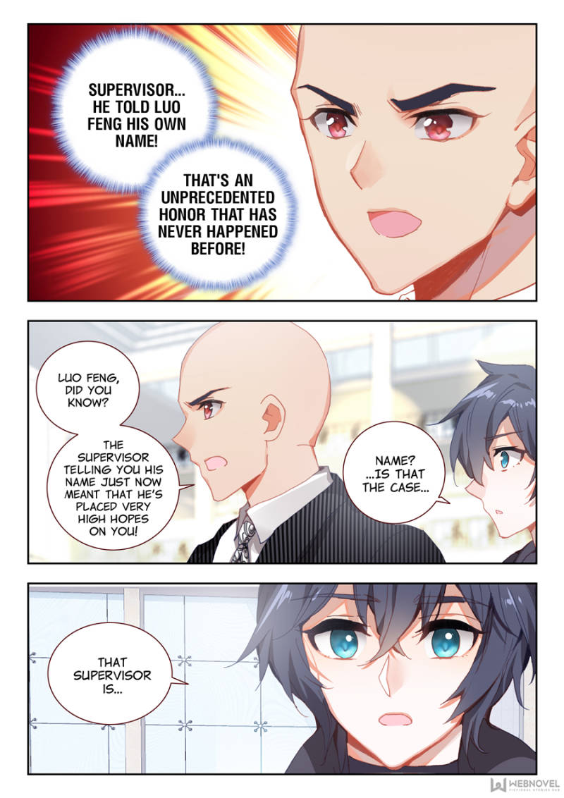Page 5 of Chapter 17