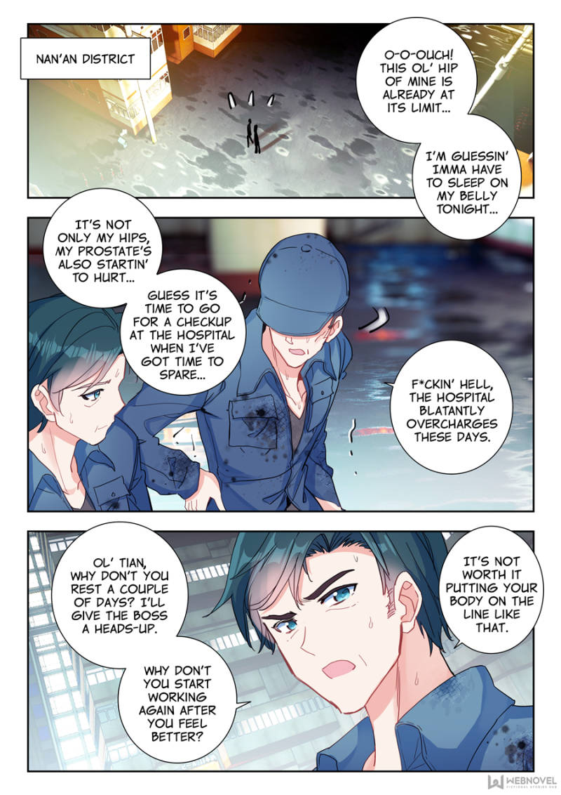 Page 1 of Chapter 18