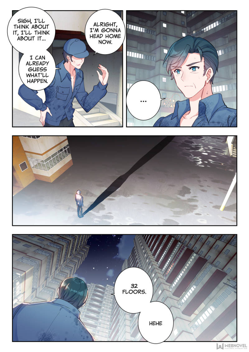 Page 2 of Chapter 18