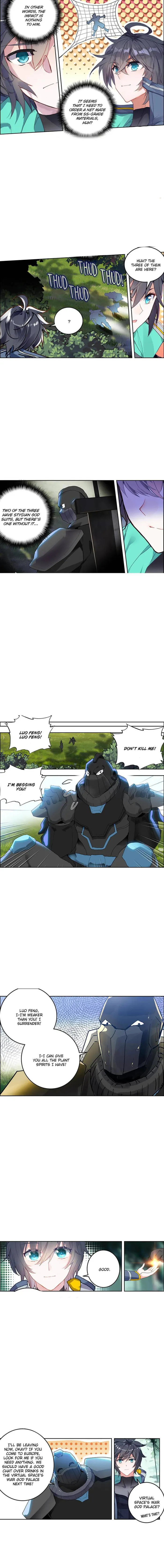 Page 2 of Chapter 197