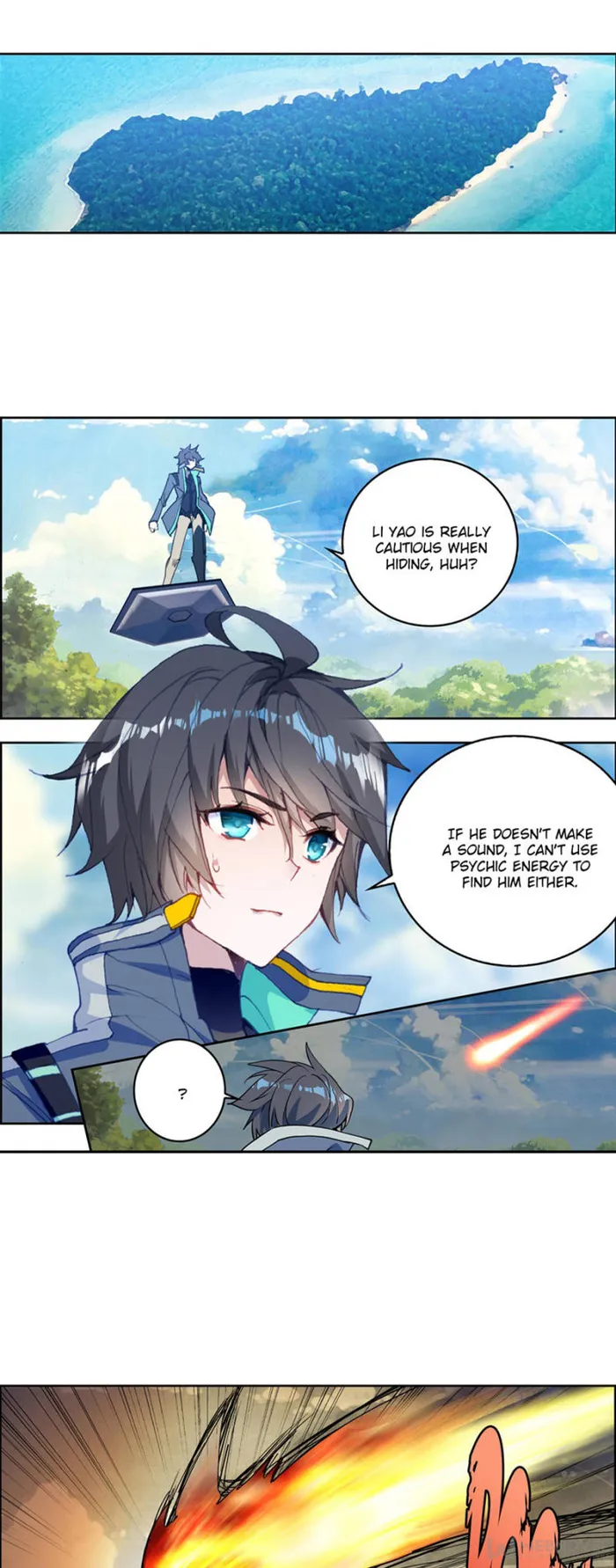 Page 1 of Chapter 198