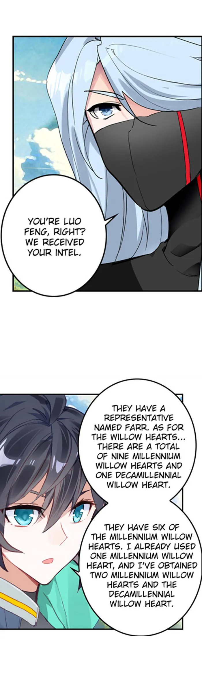 Page 1 of Chapter 199