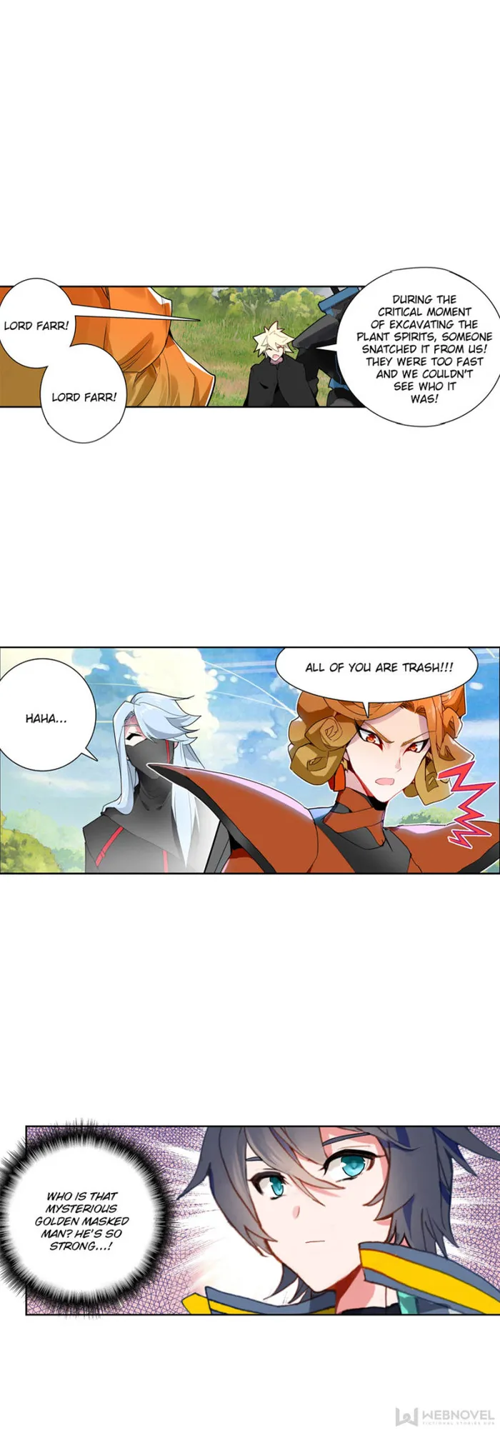 Page 7 of Chapter 199