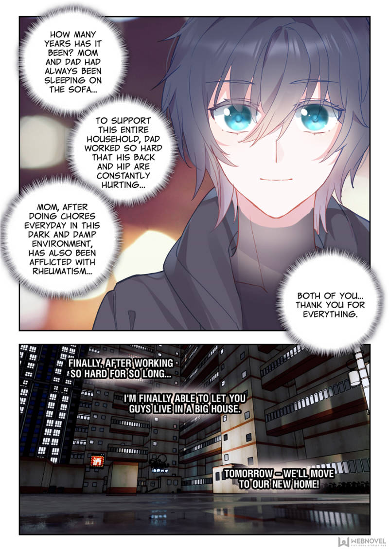 Page 1 of Chapter 19