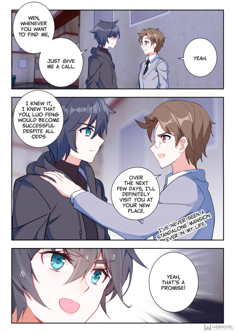 Page 3 of Chapter 19