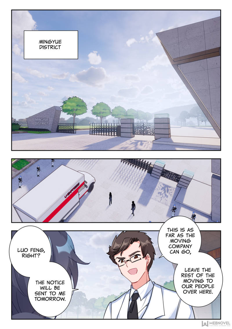 Page 4 of Chapter 19