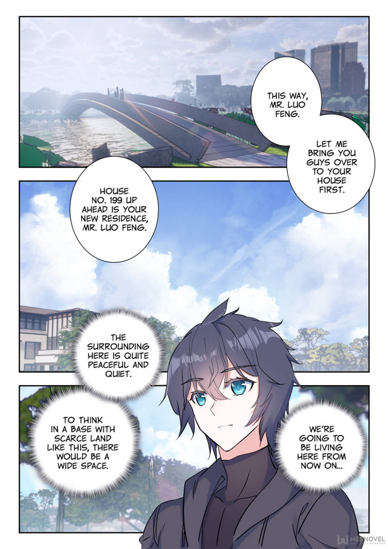 Page 5 of Chapter 19