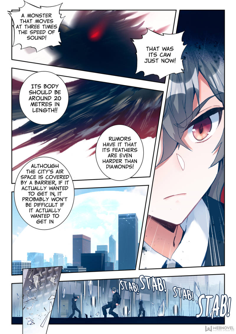 Page 12 of Chapter 1