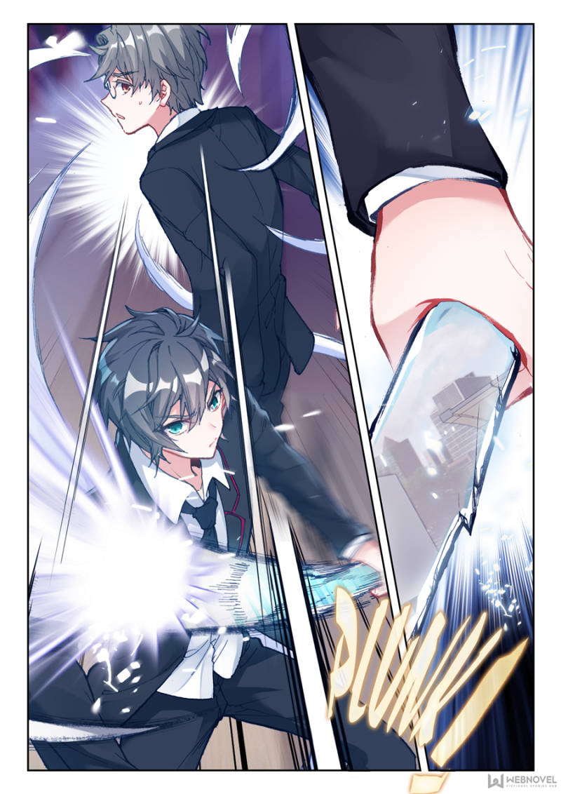 Page 14 of Chapter 1
