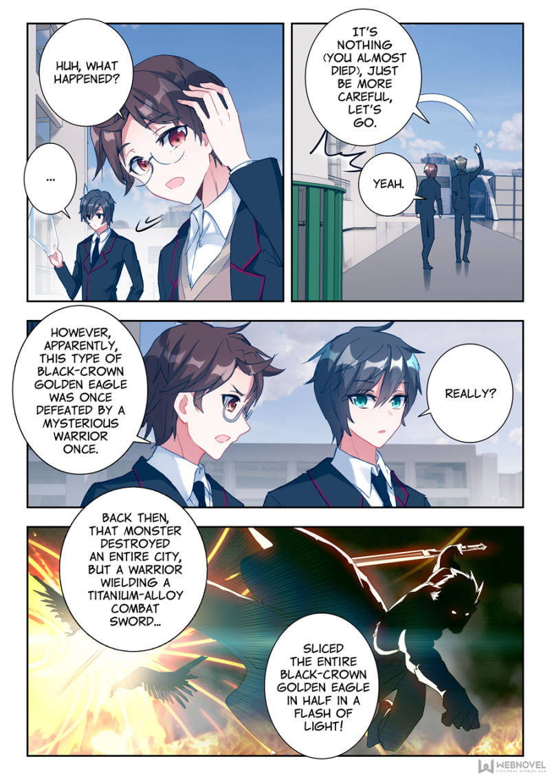 Page 15 of Chapter 1