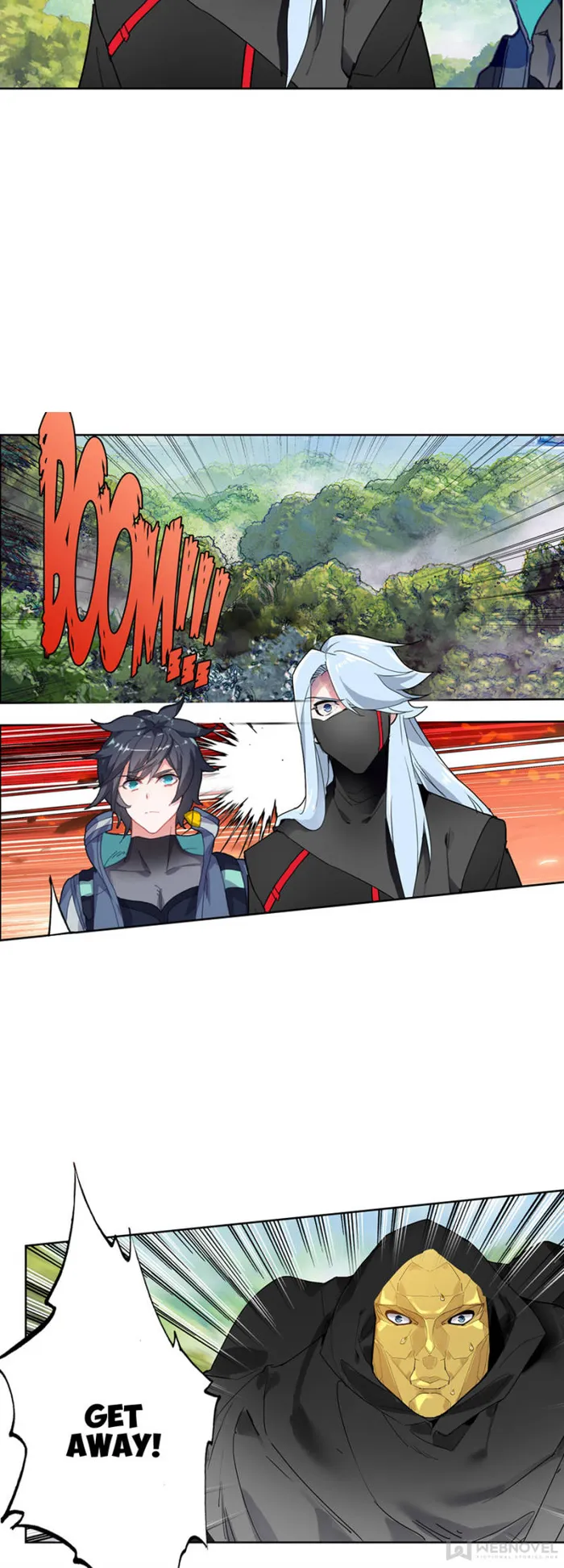 Page 4 of Chapter 200