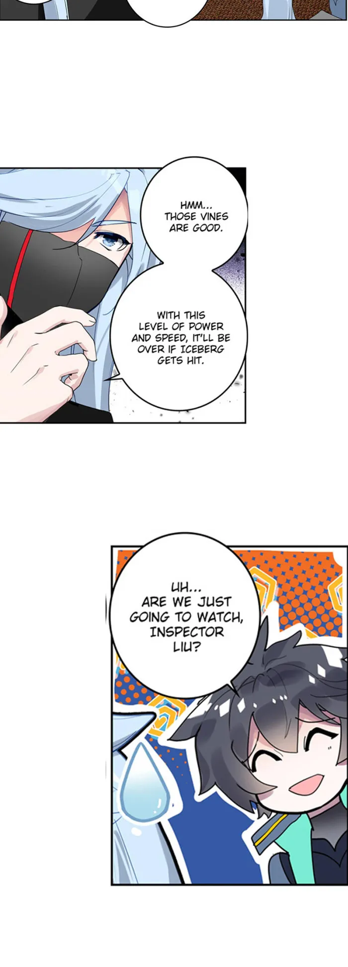 Page 3 of Chapter 201