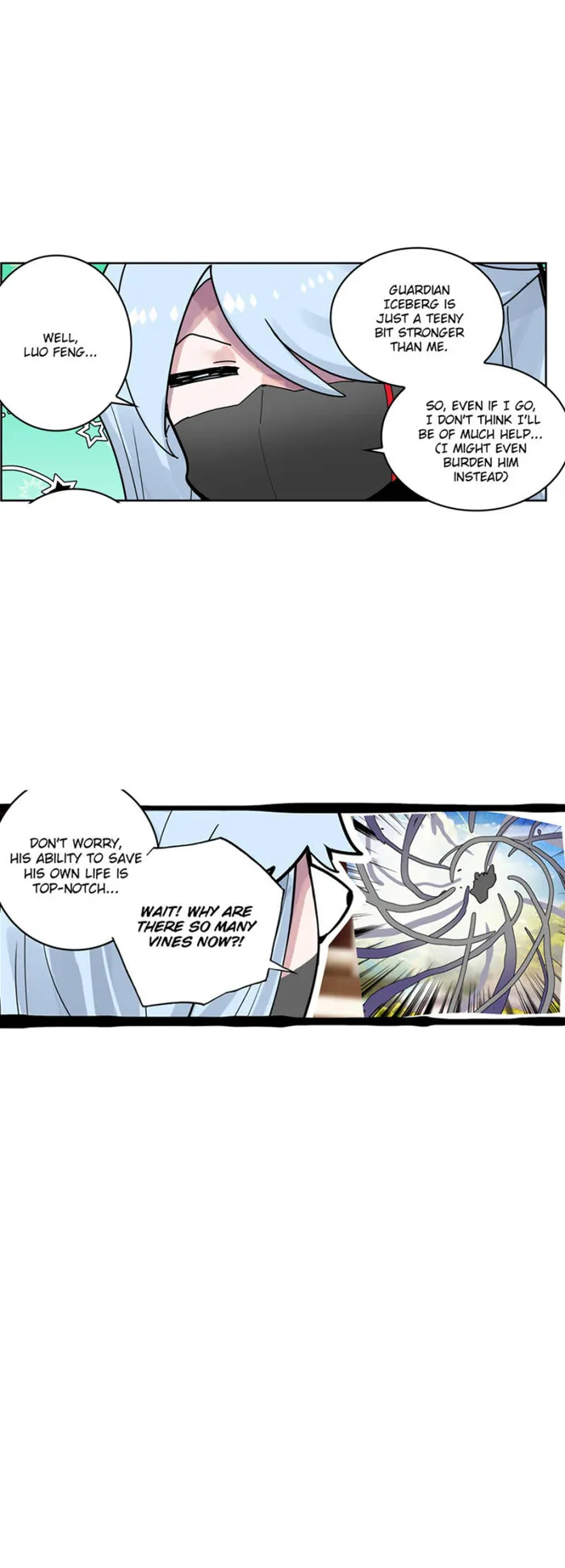 Page 4 of Chapter 201