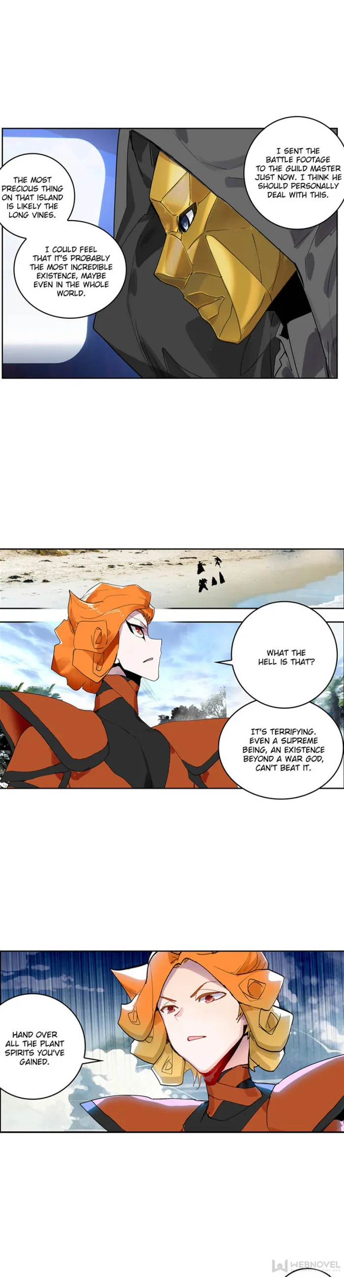 Page 1 of Chapter 202