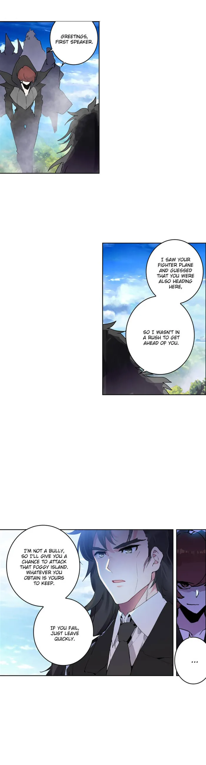 Page 5 of Chapter 202