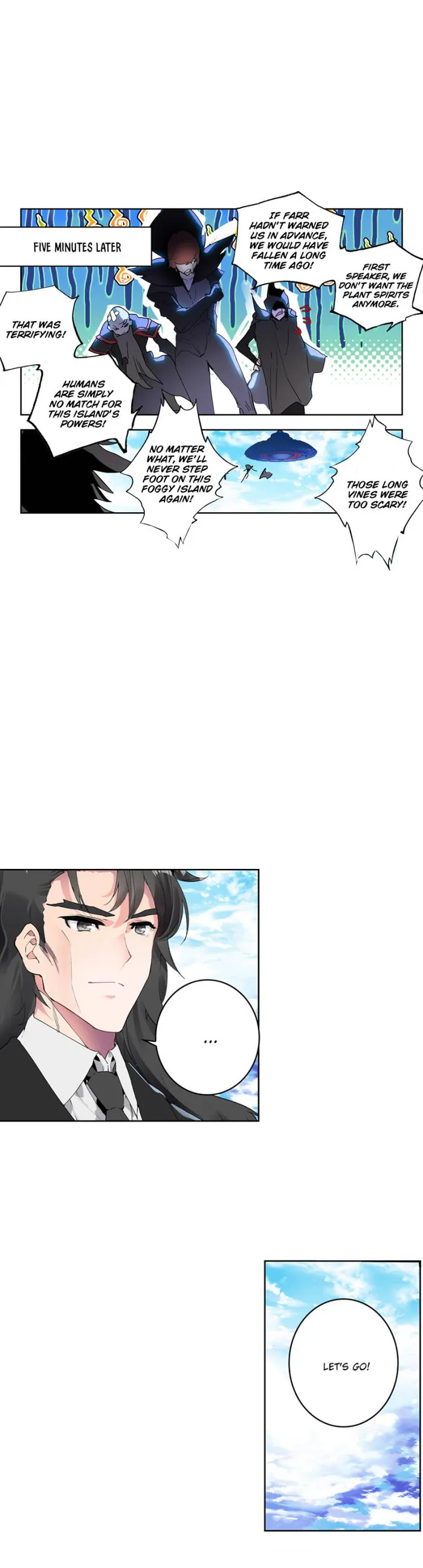 Page 6 of Chapter 202