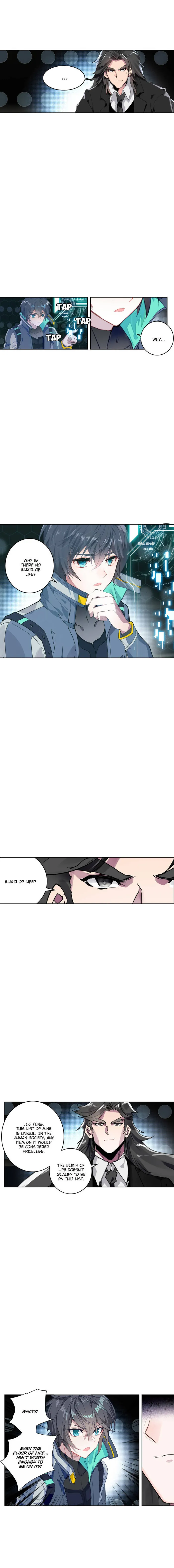 Page 3 of Chapter 204