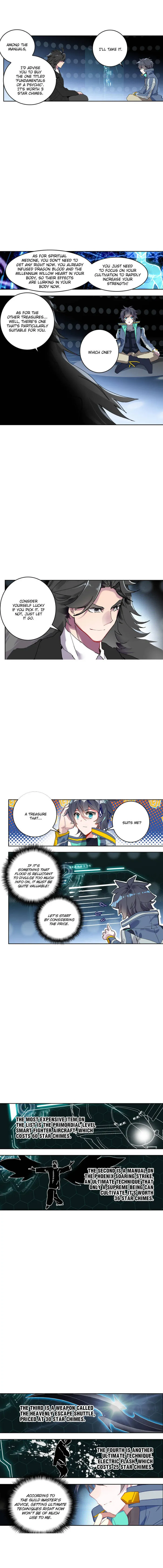 Page 1 of Chapter 206
