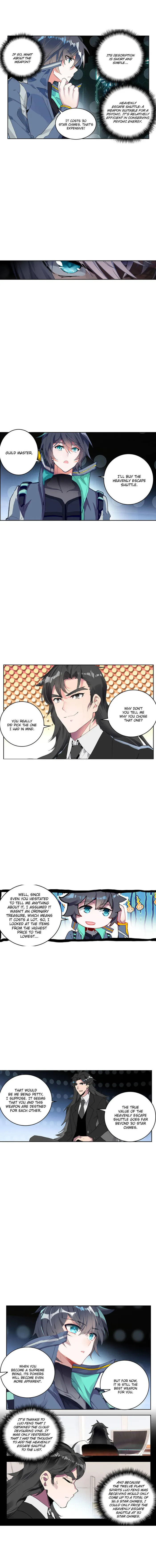 Page 2 of Chapter 206