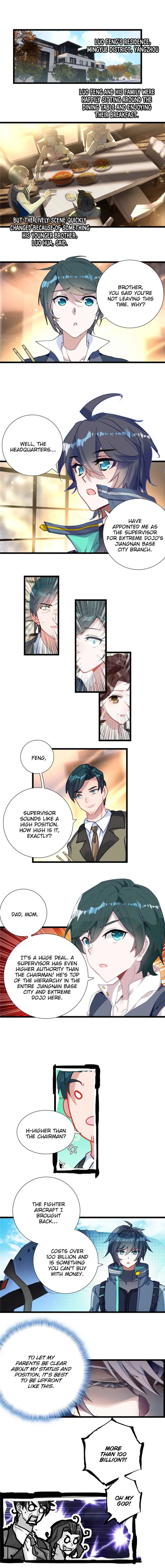 Page 1 of Chapter 212