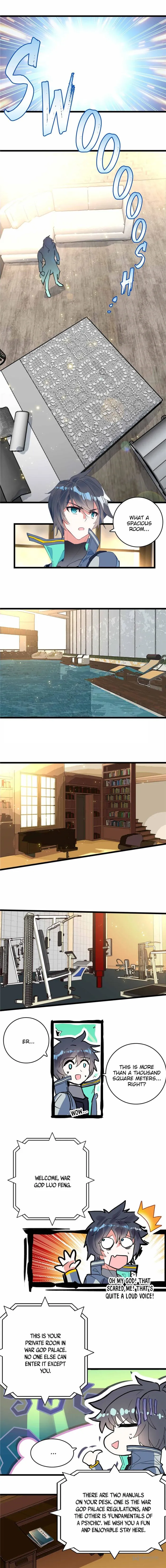 Page 3 of Chapter 213
