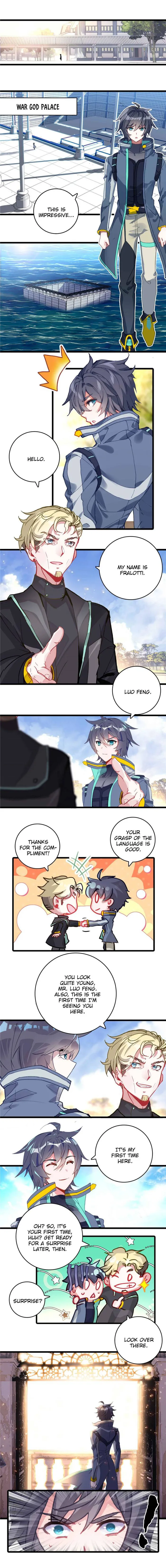 Page 1 of Chapter 215