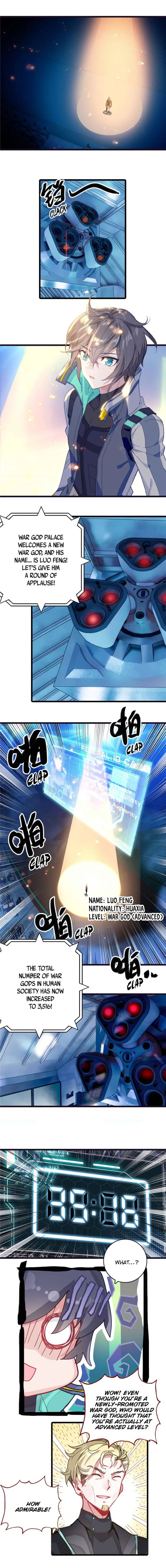 Page 3 of Chapter 215