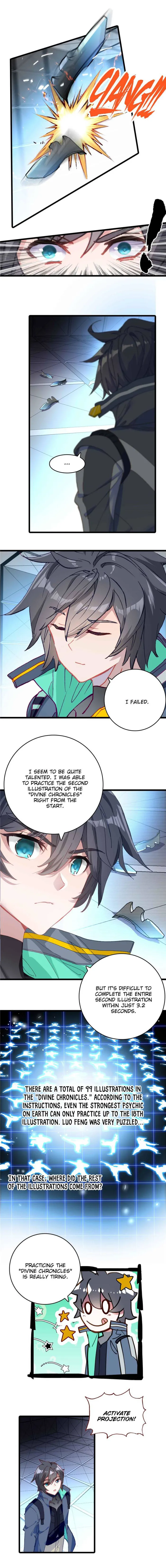 Page 2 of Chapter 219