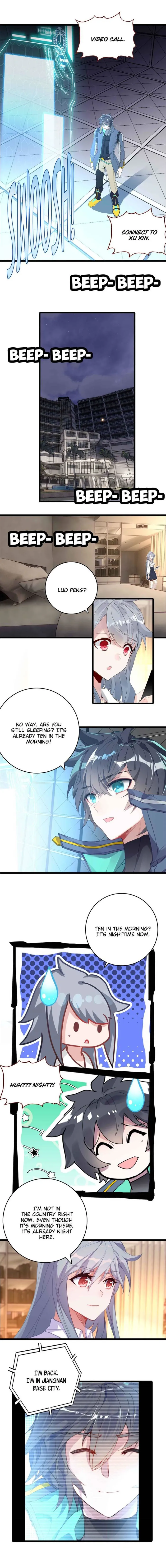 Page 3 of Chapter 219