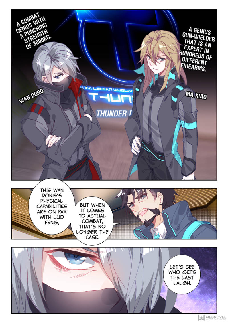 Page 7 of Chapter 21