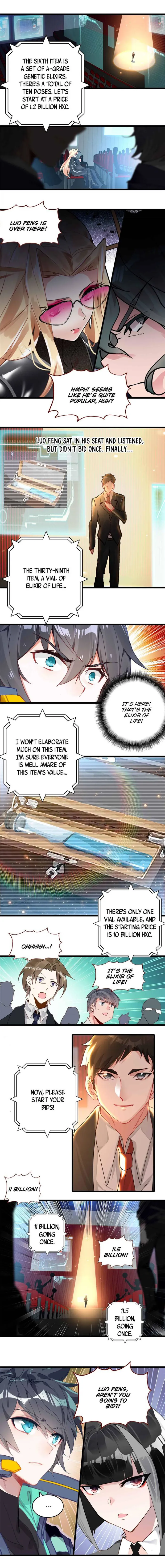 Page 1 of Chapter 221