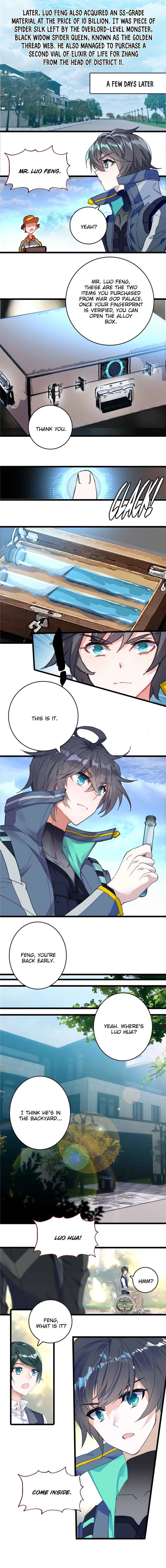 Page 3 of Chapter 221
