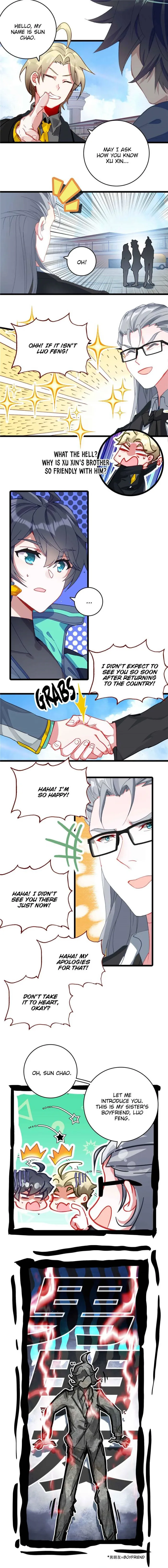 Page 2 of Chapter 222