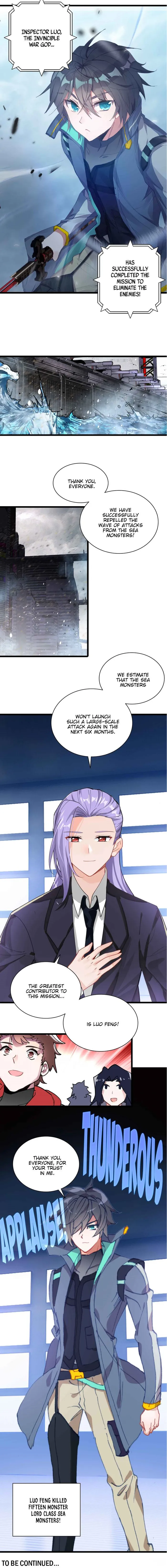 Page 2 of Chapter 237