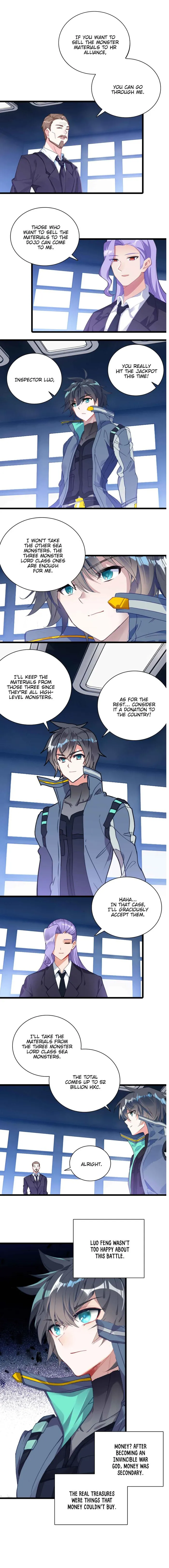 Page 1 of Chapter 238
