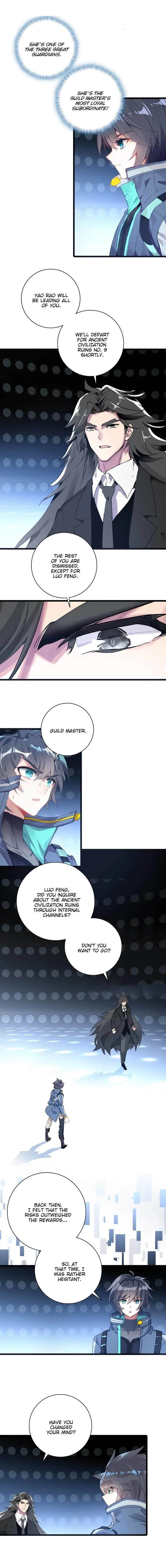Page 1 of Chapter 241