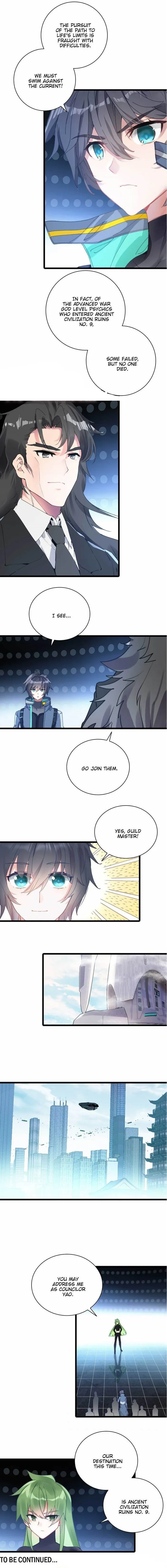 Page 2 of Chapter 241