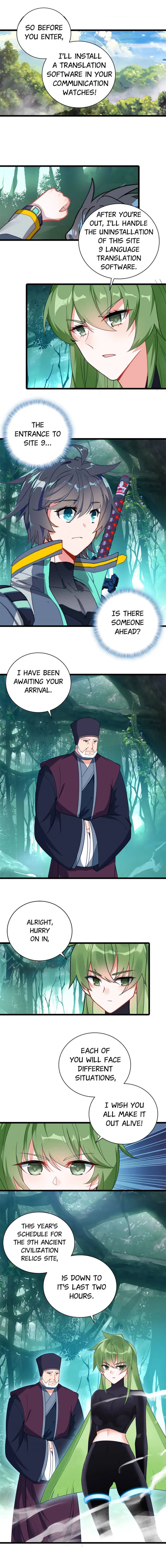 Page 1 of Chapter 243