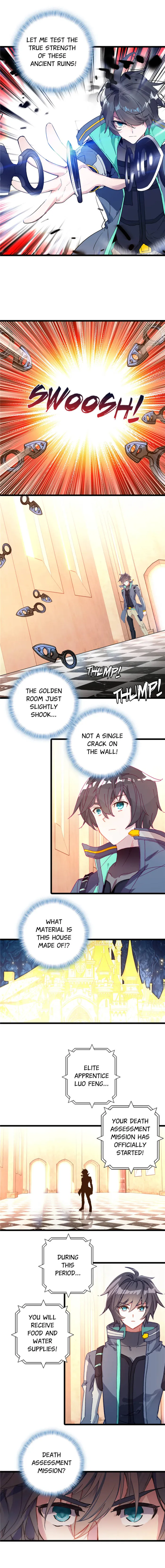 Page 2 of Chapter 247